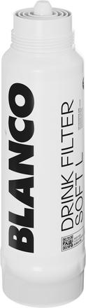 Фильтр-картридж BLANCO Drink Filter Soft L
