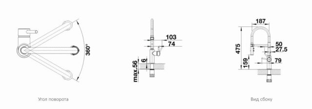 Смеситель BLANCO CATRIS-S Flexo PVD Steel